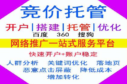 开户高返点案例：真实收益分享，让你心动不已